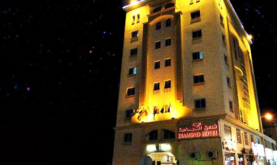 Diamond 1 Otel Doha Dış mekan fotoğraf